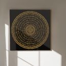 "Сім'я": Cугестивно-проективна мандала