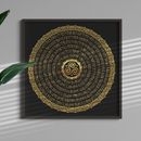 "Здоров'я": Cугестивно-проективна мандала